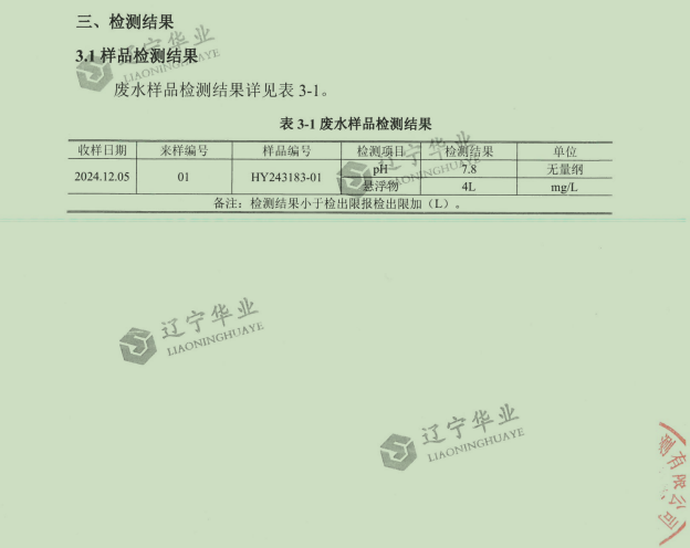 ݈(bo) | ޏ(f)V^(q)B(ti)o(h)Gˮɽ  VһwЧϵy(tng)(yn)